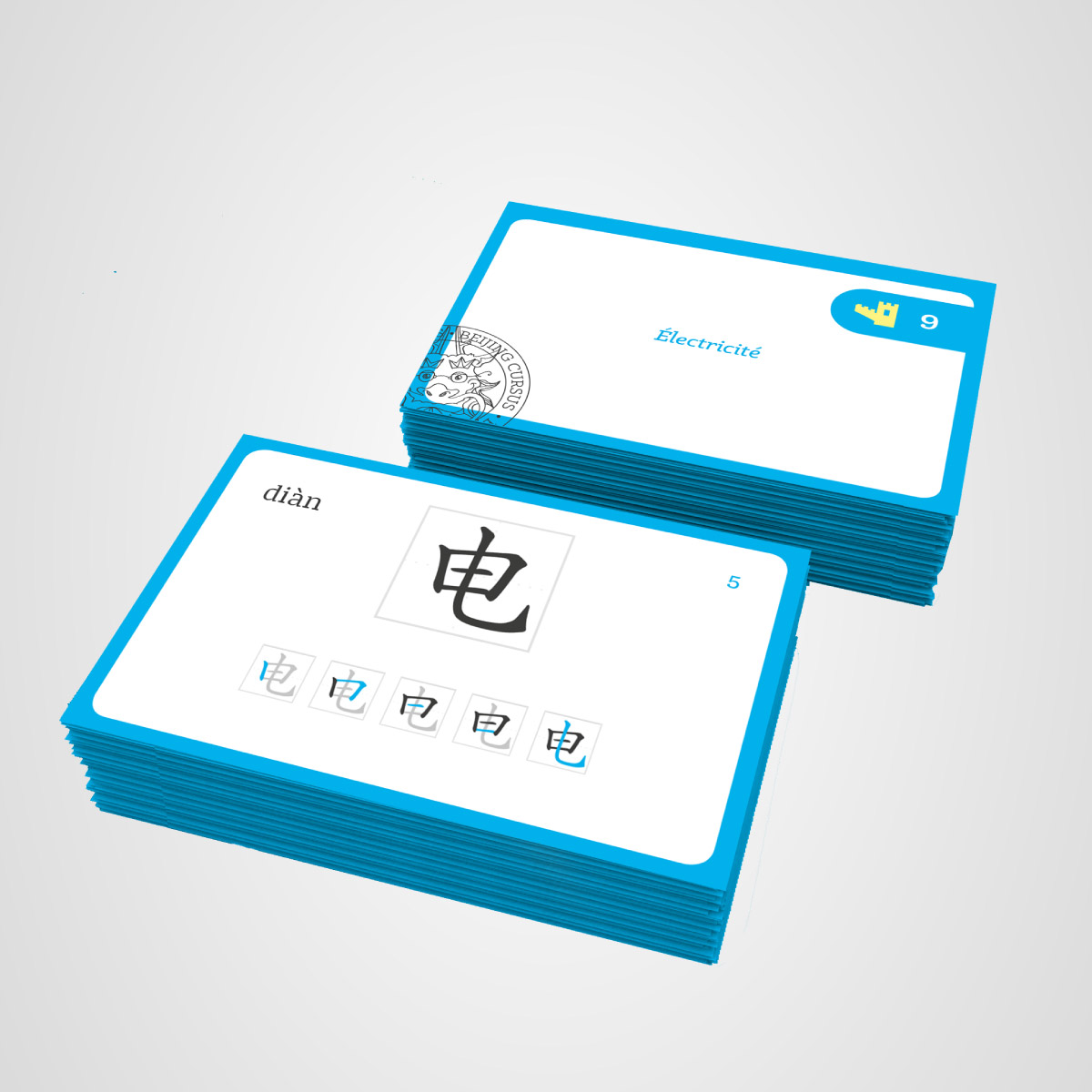 Flash-cards pour apprendre le chinois avec Beijing Cursus