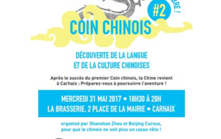 coin chinois à Carhaix