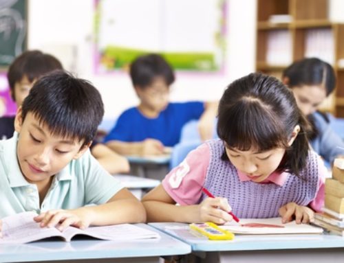 Comment se passe l’école primaire en Chine ? (1ère partie)