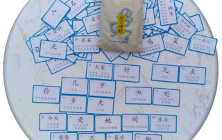 Flashcards chinois mandarin HSK1 Beijing Cursus