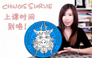 Cours de chinois avec la méthode Beijing Cursus