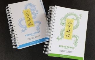 Meilleure méthode de chinois - Meilleur manuel de chinois - Apprendre le chinois mandarin - Beijing Cursus avis