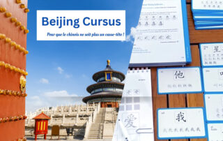 Cours de chinois mandarin - Méthode de chinois Beijing Cursus