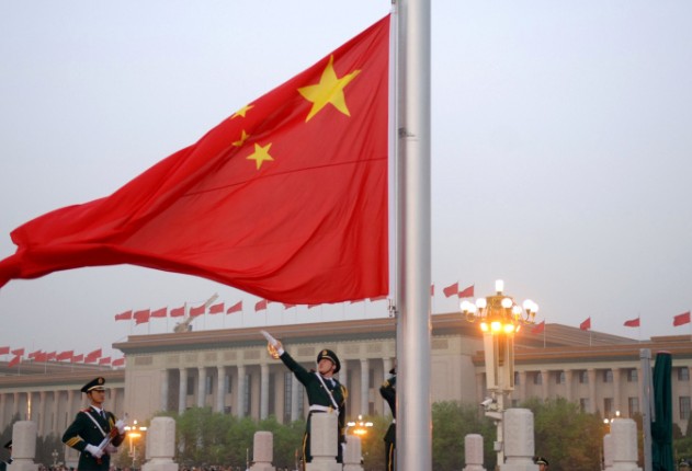 Fête nationale Chine - Lever du drapeau Chine