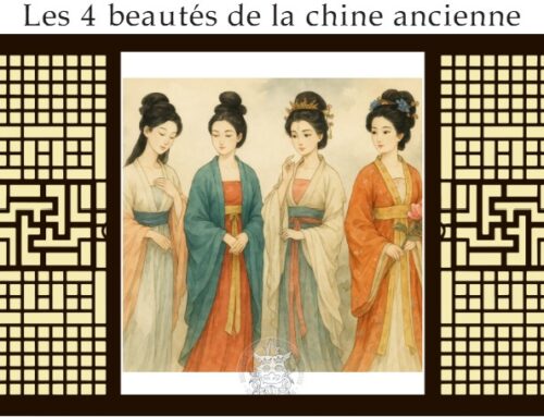 Les Quatre Beautés de la Chine ancienne — Légendes et Histoire