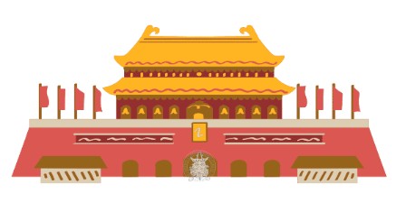 Forbidden Palace – Palais interdit Forbidden Palace - Palais interdit - Chine