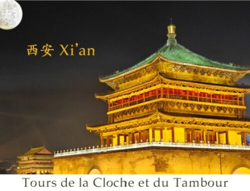 Xi’an, la cité éternelle : aux origines de la Chine impériale