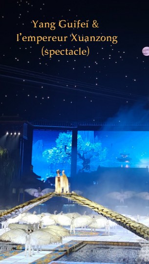 Xi an – Yang Guifei – Beijing Cursus Xi an - Yang Guifei - Beijing Cursus