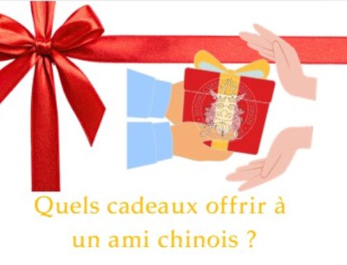 Cadeaux à offrir à un ami chinois : les bonnes et mauvaises idées