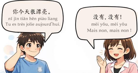 Reponse a un compliment en chinois Reponse a un compliment en chinois - Beijing Cursus