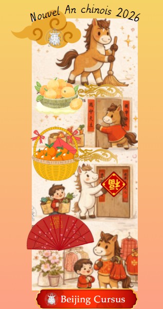 Nouvel An chinois - Preparatifs - Traditions