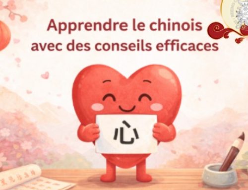 Apprendre le chinois avec des conseils efficaces