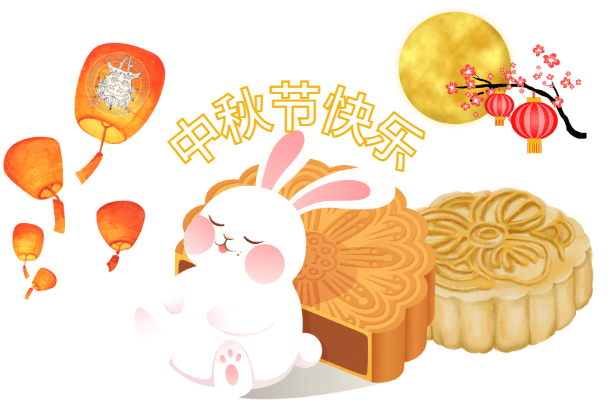 Lapin de Jade - Yu tu - Fête de la lune